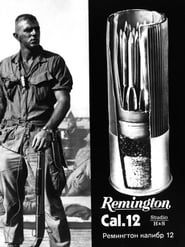Remington Cal. 12 (1972)