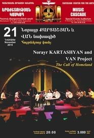 Norayr Kartashyan & Van Project: Live at 21 TV series tv