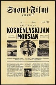 Image Koskenlaskijan morsian 1923