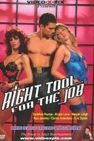 Image Right Tool For The Job 1988