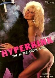 Image Hyperkink 1989