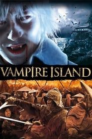 Affiche de Higanjima, l'île des vampires