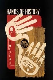 Hands of History series tv