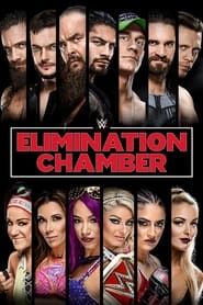 WWE Elimination Chamber 2018 series tv