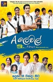 A Level series tv