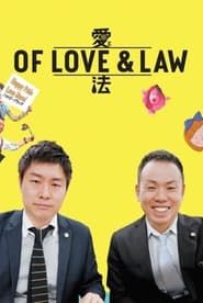 Of Love & Law series tv