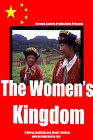 The Women's Kingdom series tv