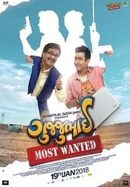 GujjuBhai: Most Wanted series tv