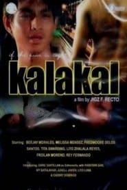 watch Kalakal