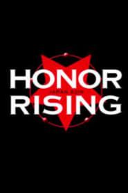 watch NJPW Honor Rising: Japan 2018 - Day 1
