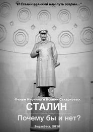 Stalin. Why not? series tv