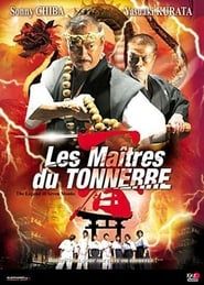 Les Maîtres du tonnerre (2006)