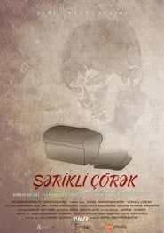 Şərikli Çörək (1969)
