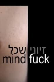 Mind Fuck series tv