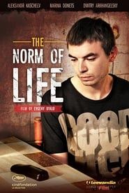 The Norm of Life series tv