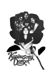 Kapirasong Dangal (1986)