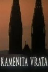 Image Kamenita vrata