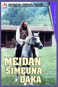 Mejdan Simeuna Đaka (1999)