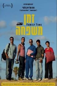 Family Time series tv