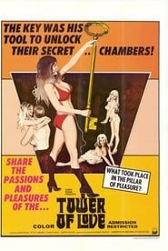 Image Tower of Love 1974