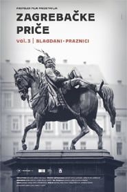 Image Zagrebačke priče vol. 3