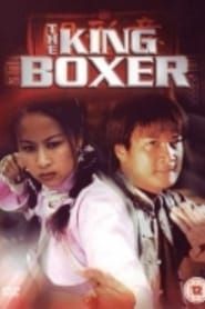 The King Boxer series tv