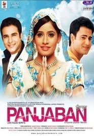 Panjaban series tv