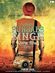Image Punjab Singh 2018