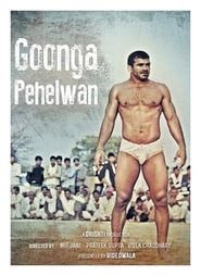 Goonga Pehelwan series tv