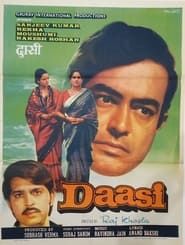 Daasi (1981)