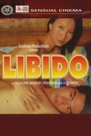 Libido series tv