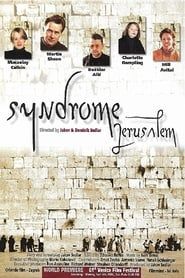 Image Jerusalem Syndrome 2004