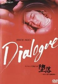 Dialogue 1992 streaming
