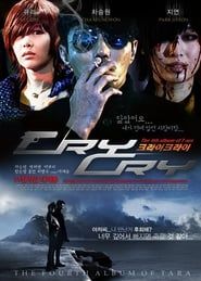 Cry Cry (2011)