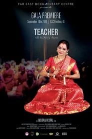 Image Teacher: The Tradition Bearer