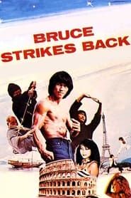 Bruce Strikes Back series tv