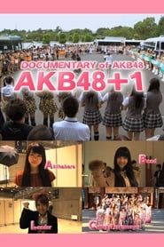 Documentary of AKB48: AKB48+1-hd