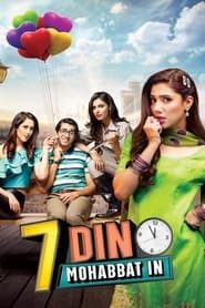 7 Din Mohabbat In series tv