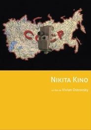 Nikita Kino series tv
