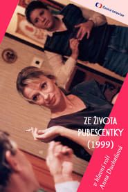 Ze života pubescentky (2000)
