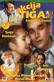 Akcija Tigar (2002)
