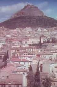 La Grèce pittoresque (1912)