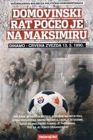 FC Dinamo: FC Red Star – The War of Liberation Began at Maksimir Stadium 