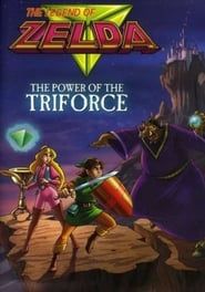 The Legend of Zelda: The Power of the Triforce-hd