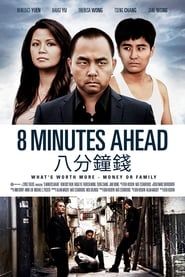 8 Minutes Ahead series tv