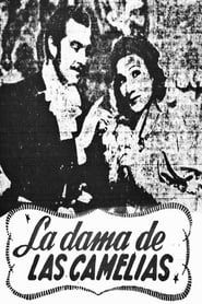 La Dama de las Camelias 1947 streaming