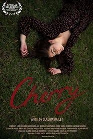 Cherry (2018)