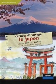 Carnets de voyage - Le Japon 