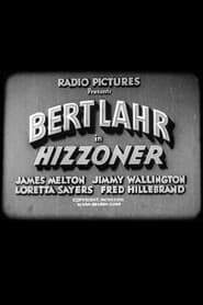 Hizzoner (1933)