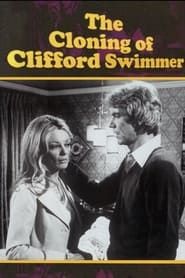 Image The Cloning of Clifford Swimmer 1974